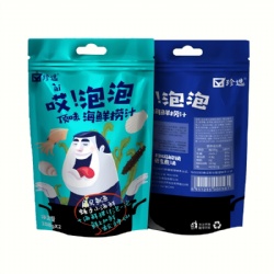 Printed Food Bag