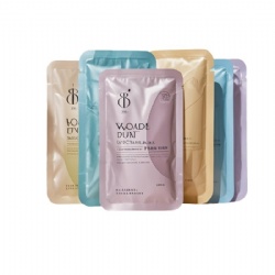 Mask Bag